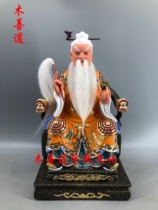 Custom wood carving statue Six Ren ancestral Master Six Ren Pai Ancestral Master Six Ren Xian Shi Camphor wood carved painting 40 cm