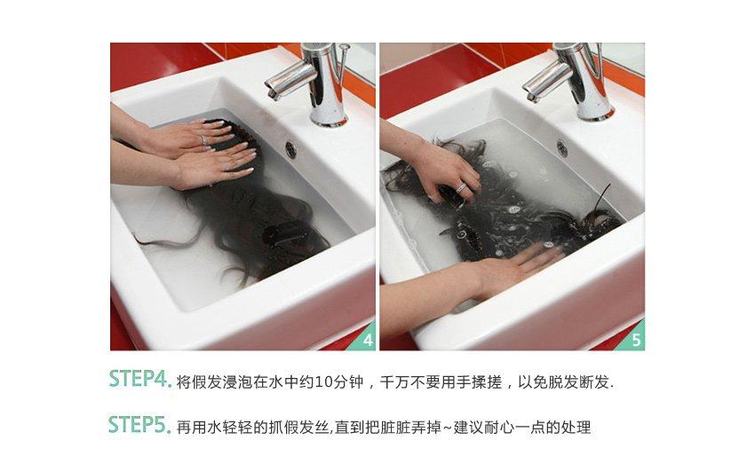 Extension cheveux - Chignon - Ref 234918 Image 44