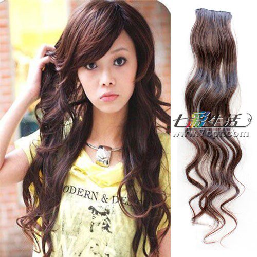 Extension mèches - Ref 219676 Image 20