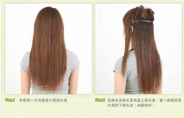 Extension cheveux - Ref 226000 Image 39