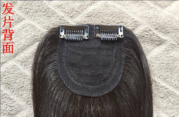 Extension cheveux - Ref 226003 Image 17