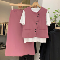 Fashion Suit Skirt Suit Woman Little Guy 2022 Spring Workout Slim T-shirt Waistcoat Waistcoat Three Sets