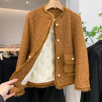 Water Mink Suede Splicing Small Scent Wind Down Clothing Woman Thickening 2021 Winter New White Duck Suede Jacket Wool Top