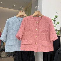 Short sleeve small fragrant wind jacket female small sub 2022 spring Summer new display slim name Yuanyuan Single-row buttoned blouses cardio-hoodie