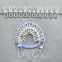 With clip Elastic windproof clothesline Portable outdoor clothesline Balcony clothesline clothesline A412