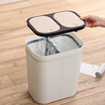 Kitchen Living room bathroom Hand-pressed trash can Press-type double lid wet and dry classification garbage can Paper basket Garbage basket