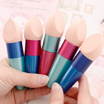 Water drop powder puff Sponge beauty makeup makeup tools Makeup ball do not eat powder Air cushion BB wet and dry E09