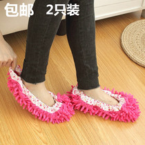 Chenille floor wiping slippers Lazy floor wiping shoe cover Four seasons home slippers cover Floor cleaning mopping shoes A100