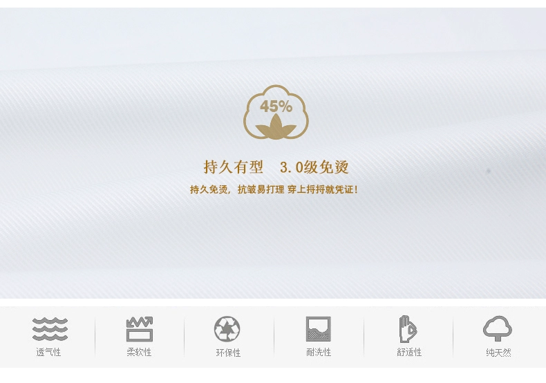 Bank Hotel 4S shop chuyên nghiệp mặc dụng cụ áo sơ mi nam nữ dài tay Áo sơ mi quảng cáo tùy chỉnh LOGO