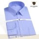 Bank Hotel 4S shop chuyên nghiệp mặc dụng cụ áo sơ mi nam nữ dài tay Áo sơ mi quảng cáo tùy chỉnh LOGO