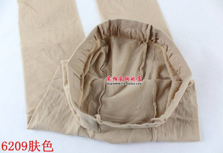 Chaussettes - collants - Ref 753885 Image 29