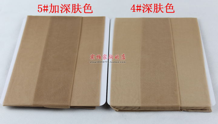 Chaussettes - collants - Ref 753340 Image 24