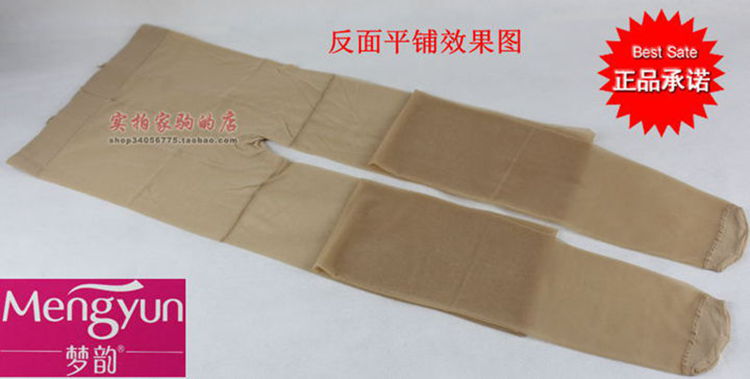 Chaussettes - collants - Ref 753340 Image 36