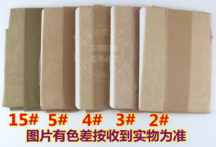Dream vần 6209 vớ mùa hè siêu mỏng hai mặt cộng thêm cỡ lớn vớ chất béo MM giàu chị em cộng với phân bón cộng với quần bó tất dài cho bé gái