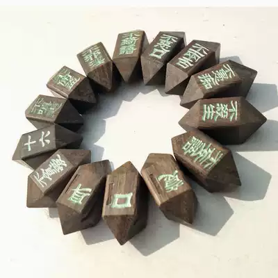 Old Master Mengshan recommends green sandalwood Jizo occupation wheel carefully polished by hand, carved and durable