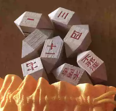 The camphor wood is fragrant wood, the Tibetan occupation wheel, the bag of the net cloth, the Chacha, the dream of the master