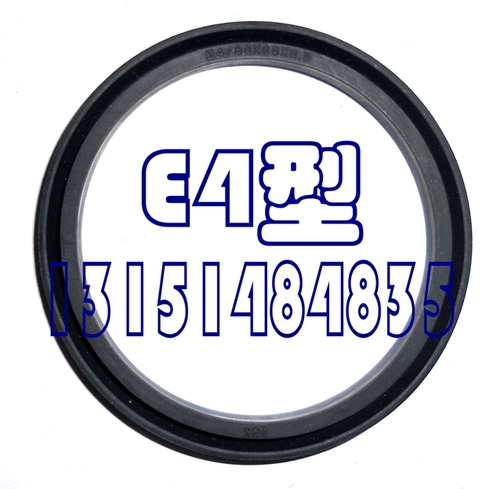 Внутреннее высококачественное цилиндр y -обработанное герметизирующее кольцо E4 Пневматическое уплотнение поршня 50*40*7 Резиновое кольцо масляное уплотнение