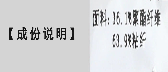 Thứ sáu ● Mới hàng đầu 2019 thương hiệu mùa hè giảm giá B9-1429 áo sơ mi voan dài tay đơn giản - Áo sơ mi dài tay