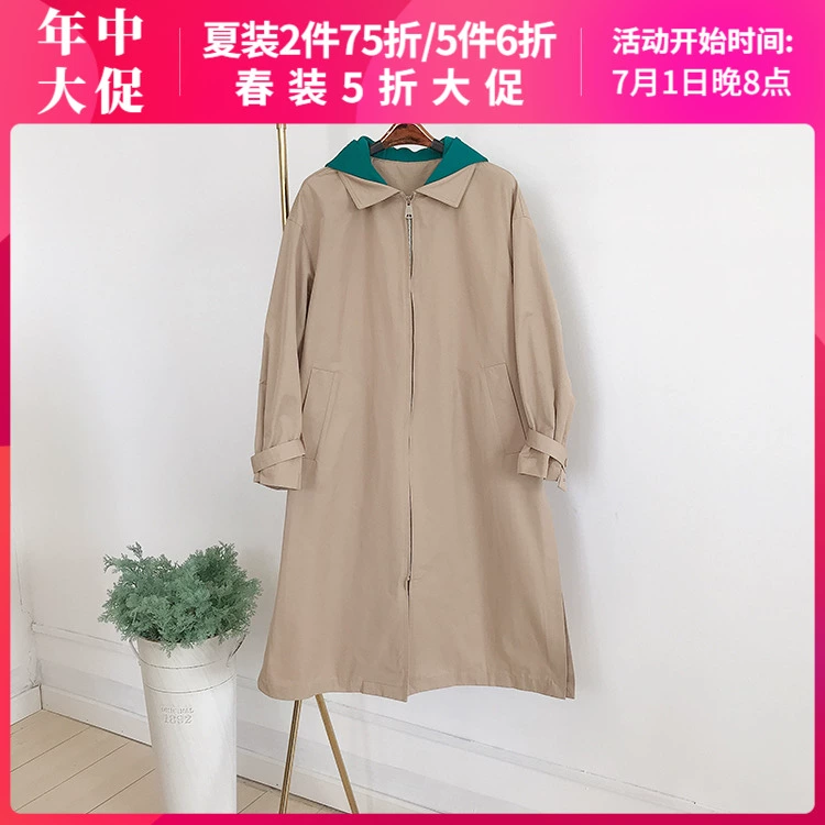 Áo khoác mới vàng 2020 thương hiệu mùa xuân giảm giá 011825 mũ trùm đầu cho nữ - Trench Coat