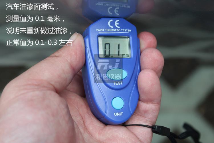[ 小型 涂层测厚仪 5 拷贝.jpg]