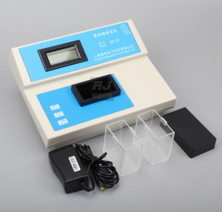 (Haihengshui expert GSS-2Z water quality suspended solids detector tap water plant environmental protection particulate matter 100ppm