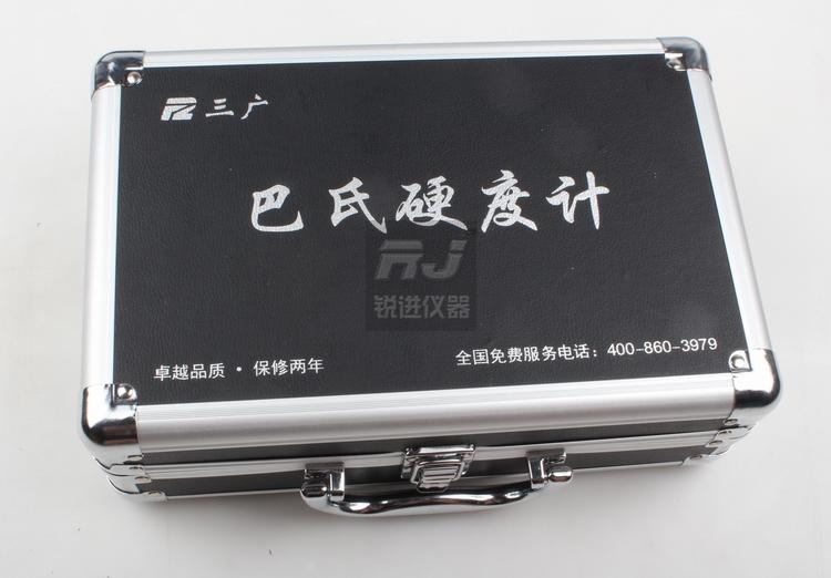 巴氏硬度計 HBA-6