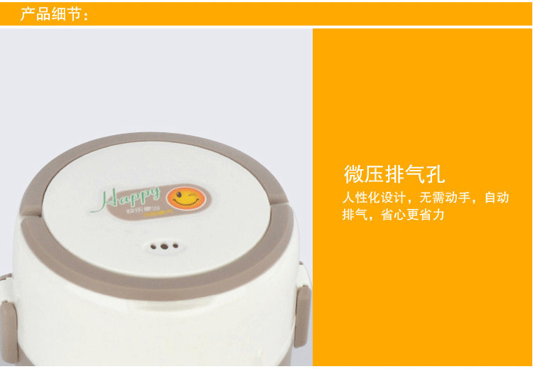 Sinh viên hộp cơm trưa đôi bằng thép không gỉ mini hộp cơm nóng có thể được cắm vào hộp nấu ăn bằng điện cách điện hộp cơm nóng cơm nóng hộp com hâm nóng lock&lock