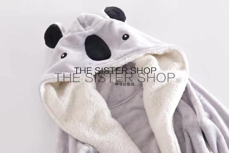 Peignoir jeunesse - Ref 601497 Image 9