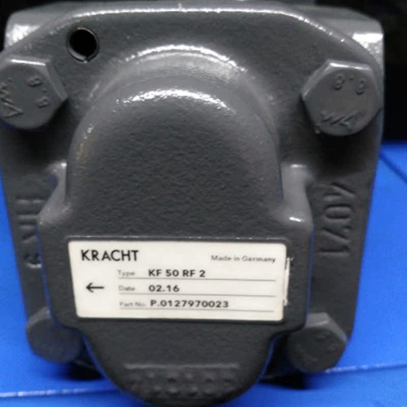 The German KRACHT gear pump KF50RF2