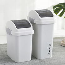 Shaking lid trash can household bathroom narrow slit rectangular covered toilet sandwich kitchen Nordic simple narrow