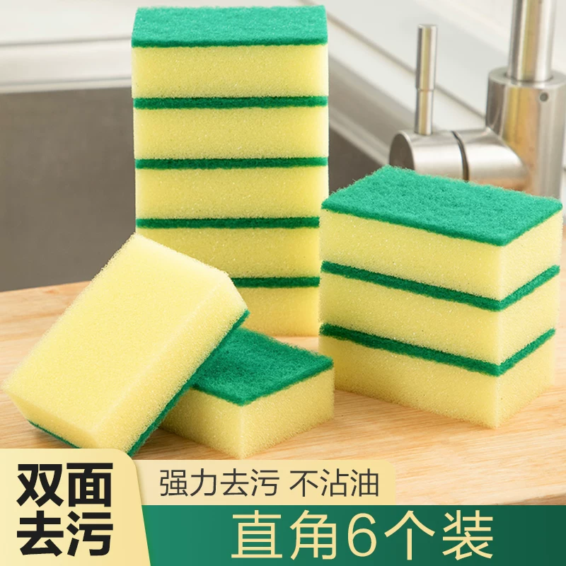 Губка гигиеническая двусторонняя прочная банная губка, утолщенная