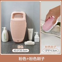 Розовая щетка