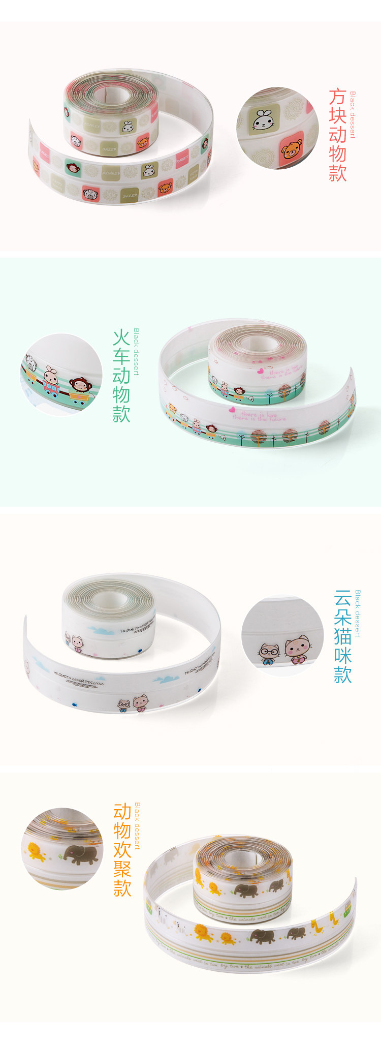 D4233-pc_10.jpg