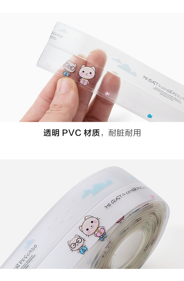 D4233-pc_11.jpg
