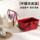 High-value rectangular student dormitory bath basket