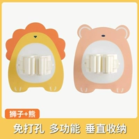 Лев+медведь [2 Установка]