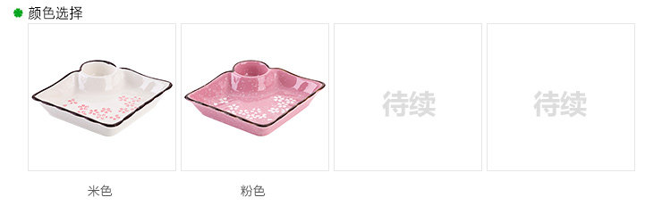 P0790 Выбор цвета.jpg