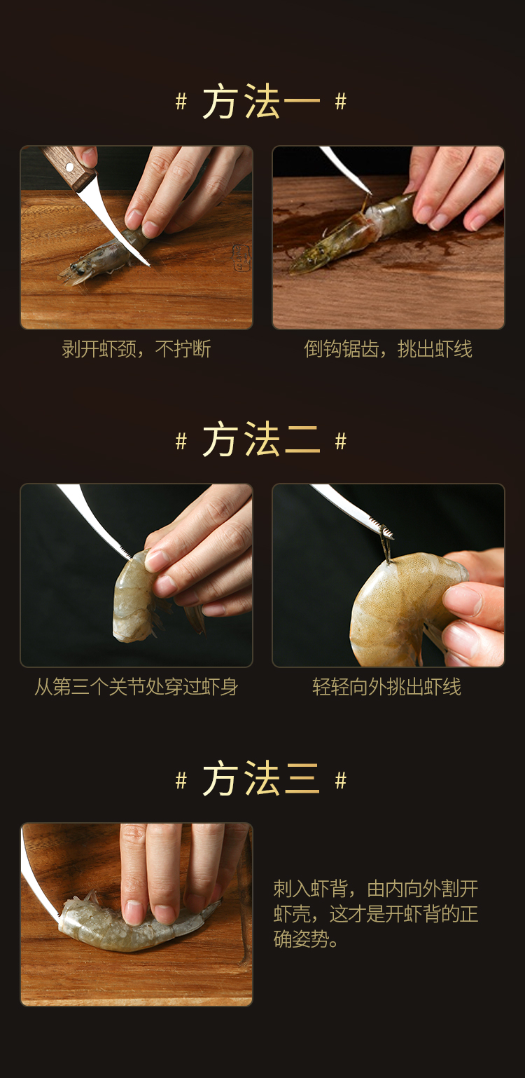 H2376 DEFTACT_08.JPG