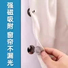 Товары от 居家家 您身边的居家伴侣