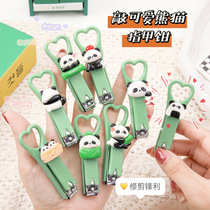 Panda complete set of nail scissors love style nail clippers mini portable manicure and manicure tools nail clippers
