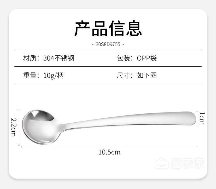 D9755S_08.jpg