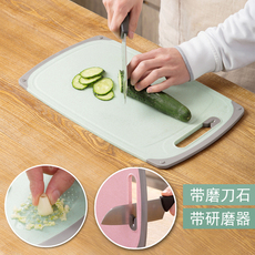 Разделочная доска 居家家 小麦秸秆切菜板厨房辅食砧板 家用切水果刀板防滑案板菜板 Home
