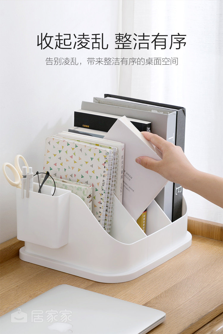 Слияние P1153 (13) .jpg