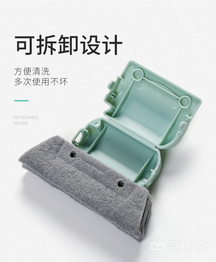 D2321详情_07.jpg