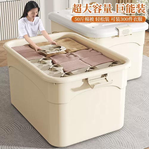 Очень большая коробка для хранения, вместительная и большая игрушка для школьников, ящик для хранения, увеличенная толщина