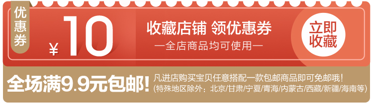 Подробная информация о ПК, распродажа, Association_06.jpg