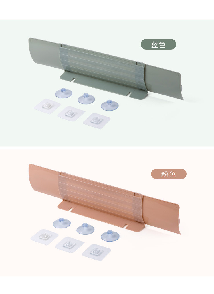 D4241-pc_10.jpg