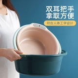 Пластиковый таз для домашнего использования, большое детское средство детской гигиены для стирки для школьников, увеличенная толщина
