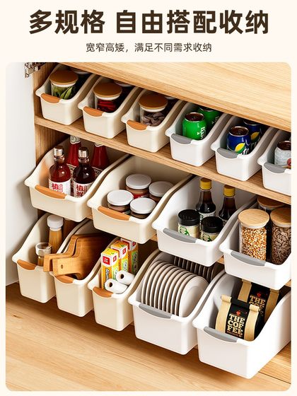 厨房收纳盒抽拉式零食锅具调料置物架橱柜整理盒带滑轮杂物储物筐