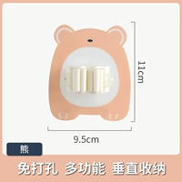 Медведь [1 установка]